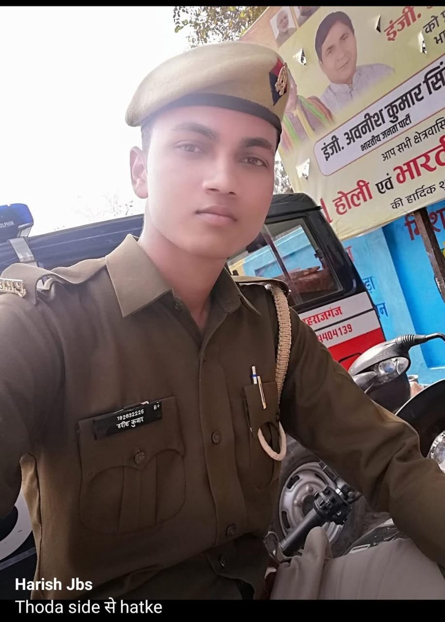 रायबरेली में सिपाही के प्यार पागल प्रेमिका ने आत्महत्या का किया था प्रयास,सिपाही पर दर्ज हुई एफआईआर