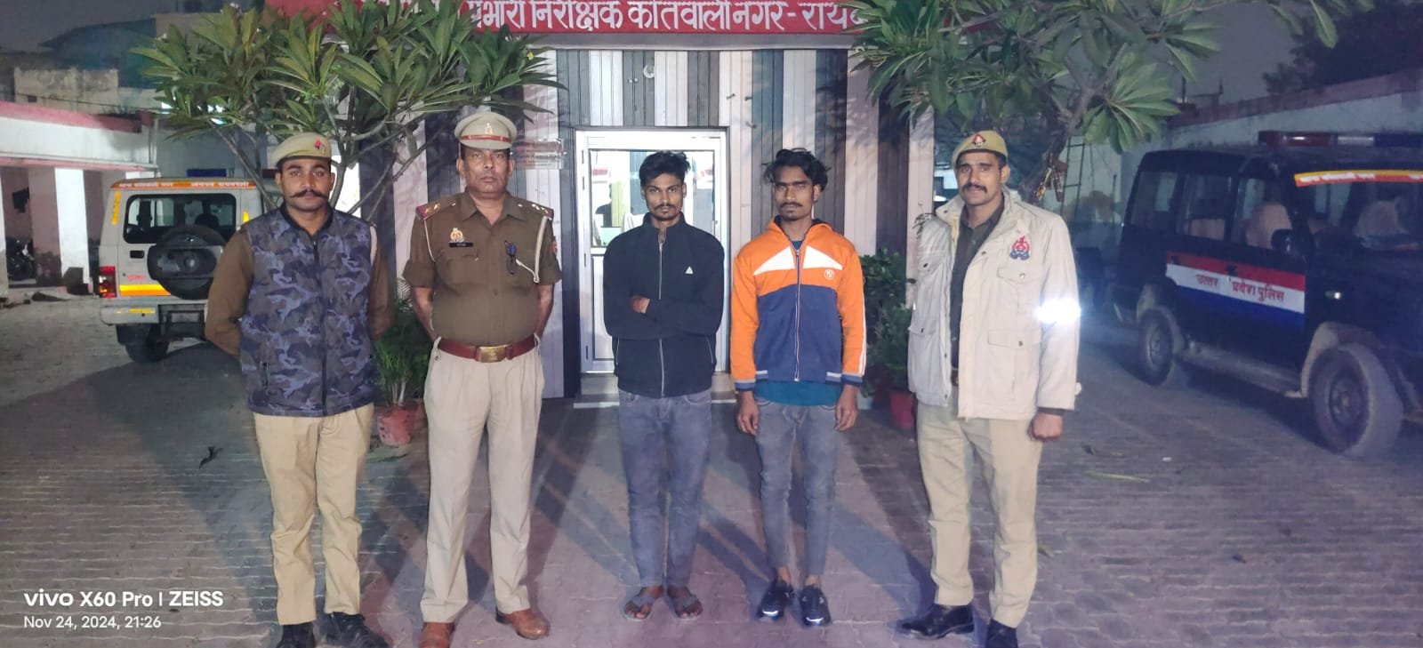 रायबरेली में फास्ट फूड विक्रेता से मारपीट करने वाले दो वांछित अभियुक्तो को पुलिस ने किया गिरफ्तार