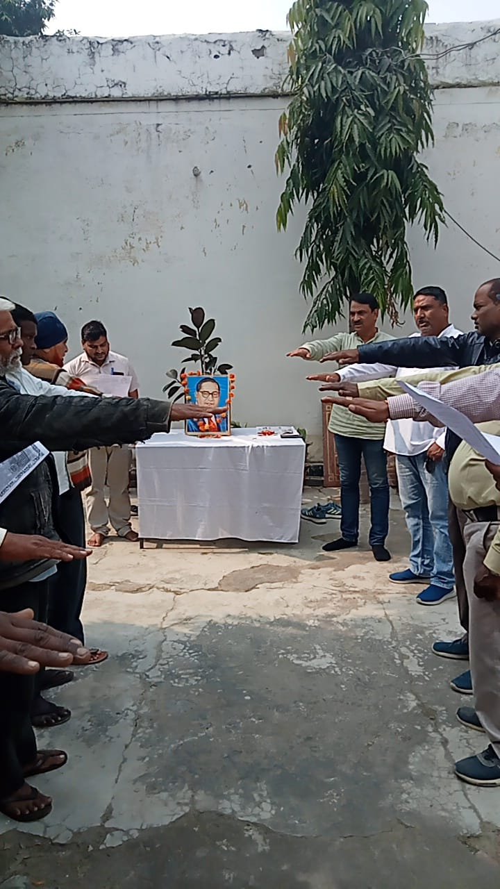 रायबरेली-निकाय कार्यालय में ली संविधान की शपथ ,समरसता-न्याय के संकल्प का दिया संदेश