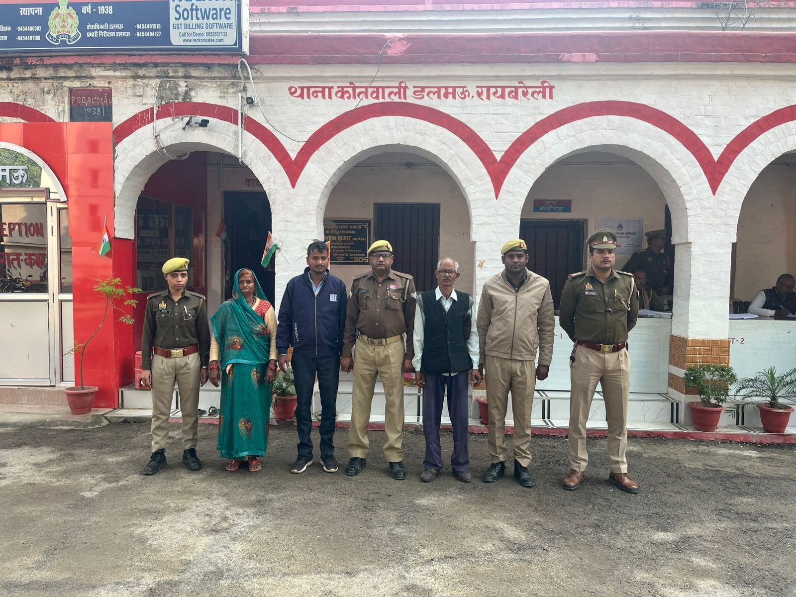 रायबरेली में दहेज हत्या के वांछित तीन अभियुक्त को पुलिस ने किया गिरफ्तार