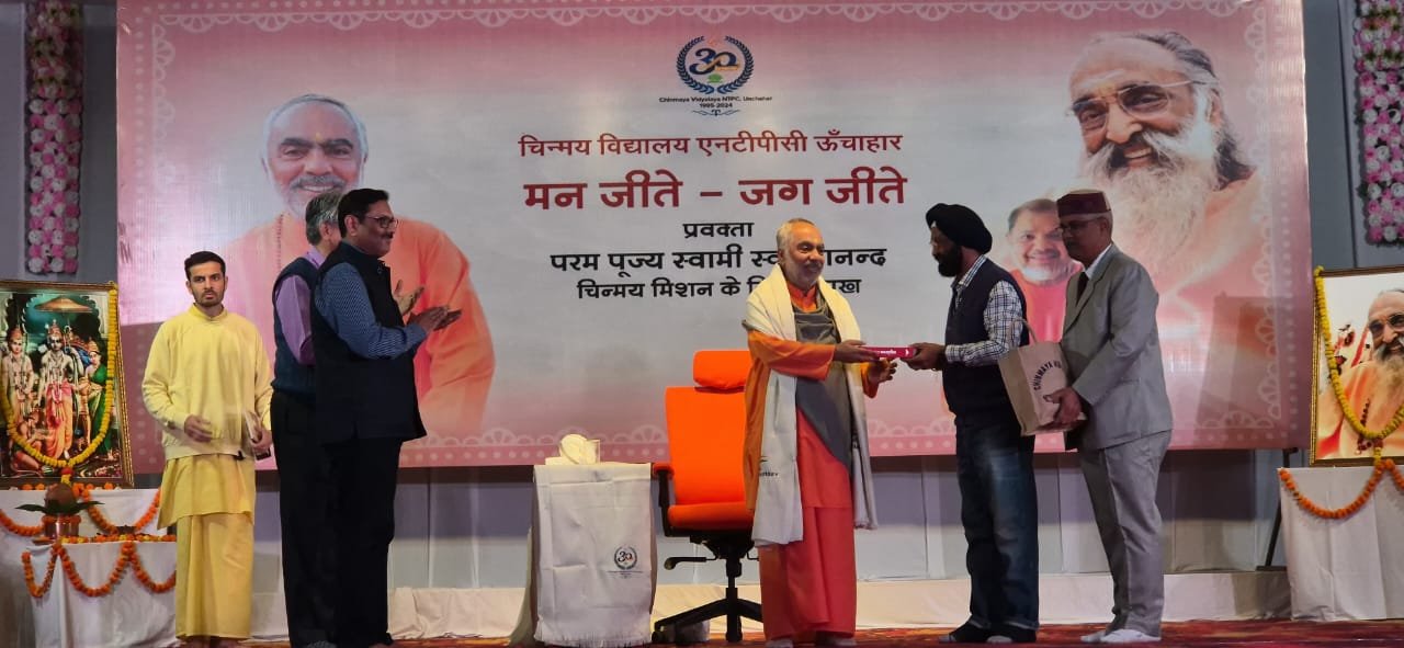 रायबरेली-चिन्मय मिशन के अंतरराष्ट्रीय प्रमुख का हुआ अभिनंदन 