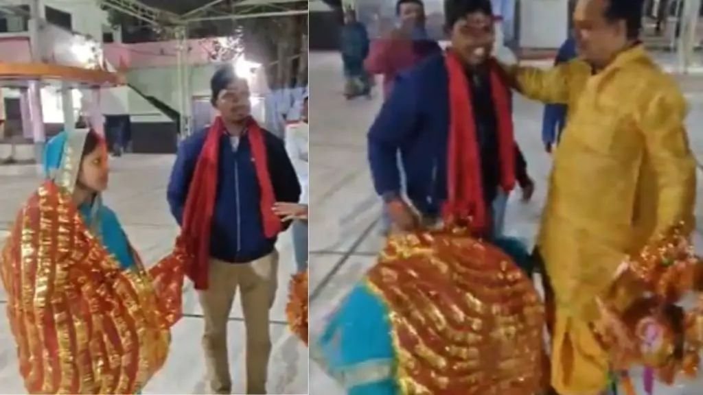 बचपन का प्यार विधवा होने के बाद चढ़ा परवान, बिहार की अजीबोगरीब लव स्टोरी