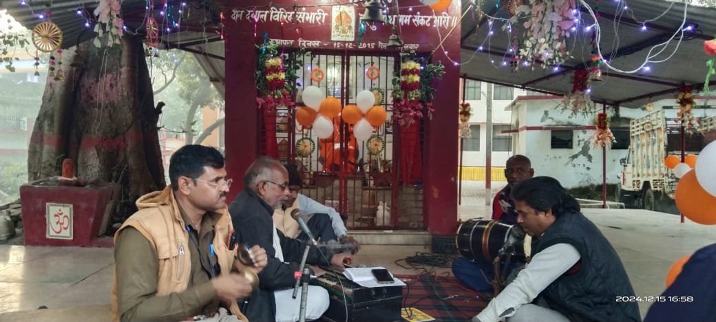 रायबरेली-कोतवाली परिसर में धूमधाम से मनाया गया हनुमान मंदिर स्थापना दिवस