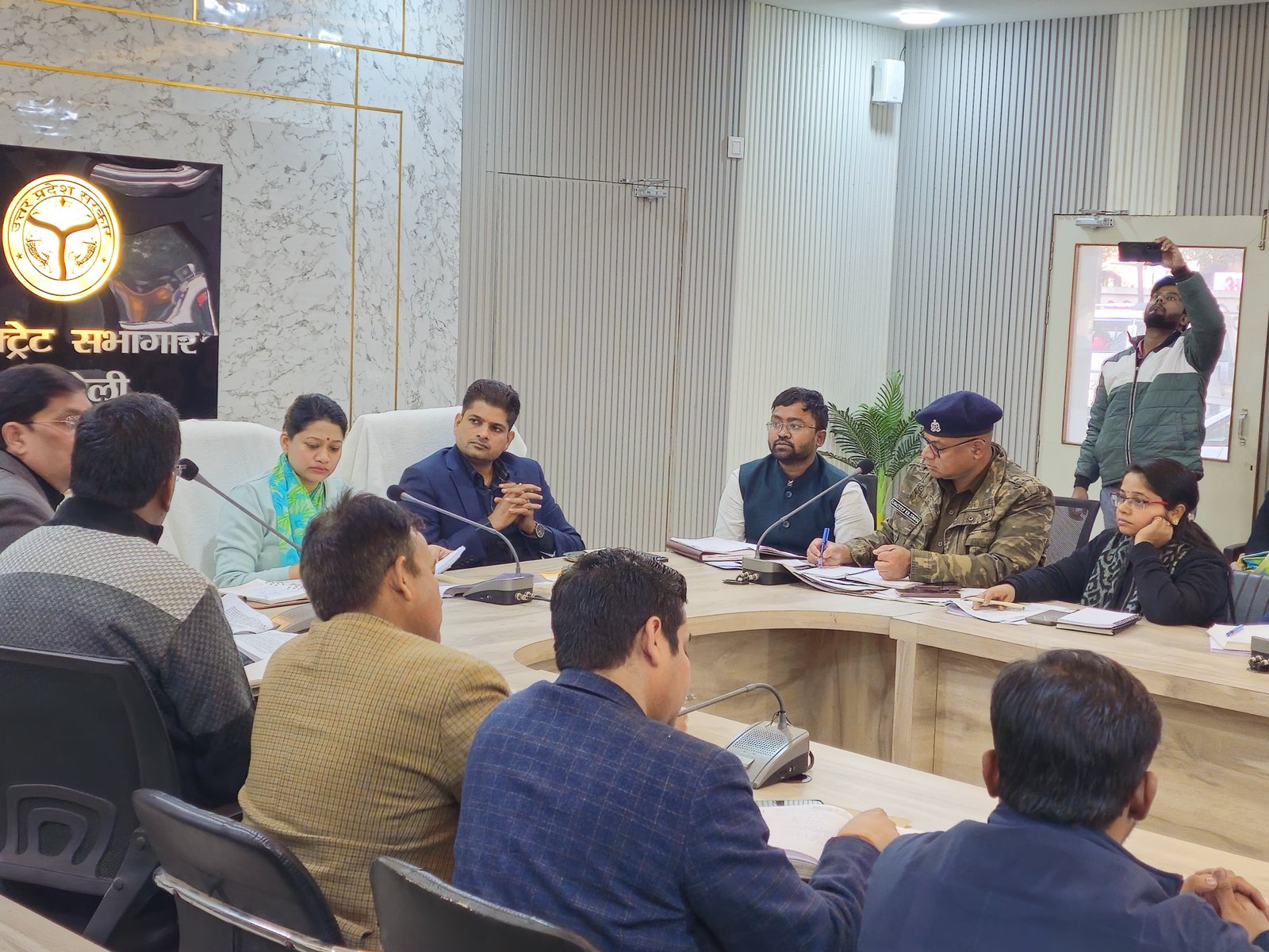 लोक सेवा आयोग द्वारा आयोजित पीसीएस परीक्षा-2024 को निष्पक्ष, पारदर्शी, कुशलता व शुचिता पूर्वक सम्पन्न कराया जाए : जिलाधिकारी