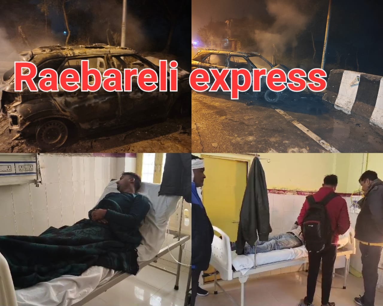 रायबरेली-अस्पताल में तैनात डॉक्टर की गाड़ी दुर्घटनाग्रस्त होने से लगी आग, चालक व डॉक्टर घायल 