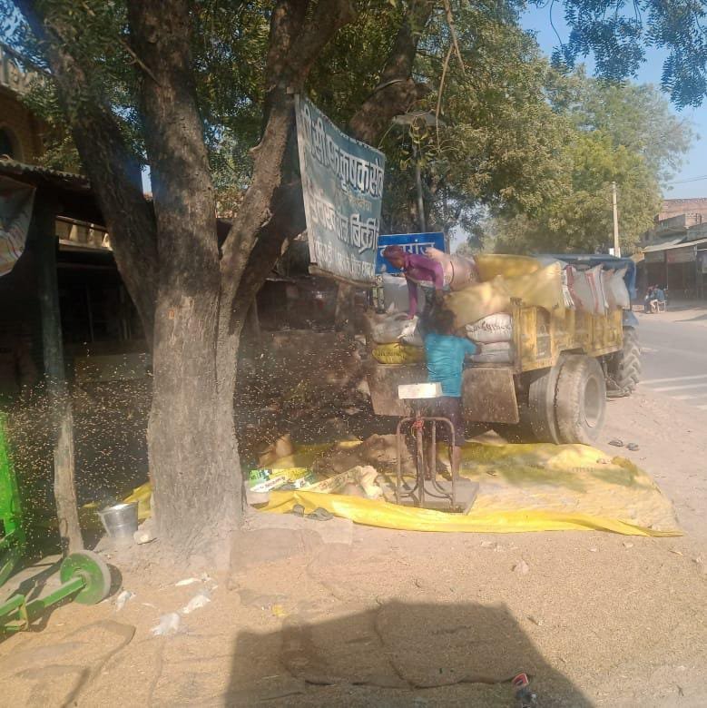 रायबरेली-धान खरीद हेतु खोले गए सरकारी केंद्रों पर सन्नाटा लक्ष्य से काफी दूर है खरीद,,, 