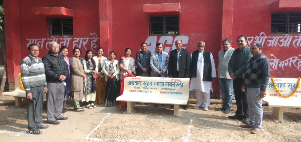 रायबरेली-पं. मोतीलाल नेहरू स्टेडियम में लगवाई गई 5 बेंचो का हुआ लोकार्पण