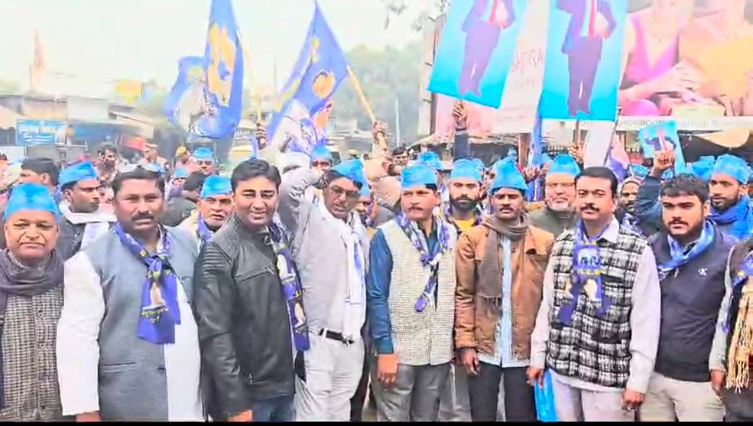 रायबरेली-बहुजन समाज पार्टी के बैनर तले रायबरेली में प्रदर्शन