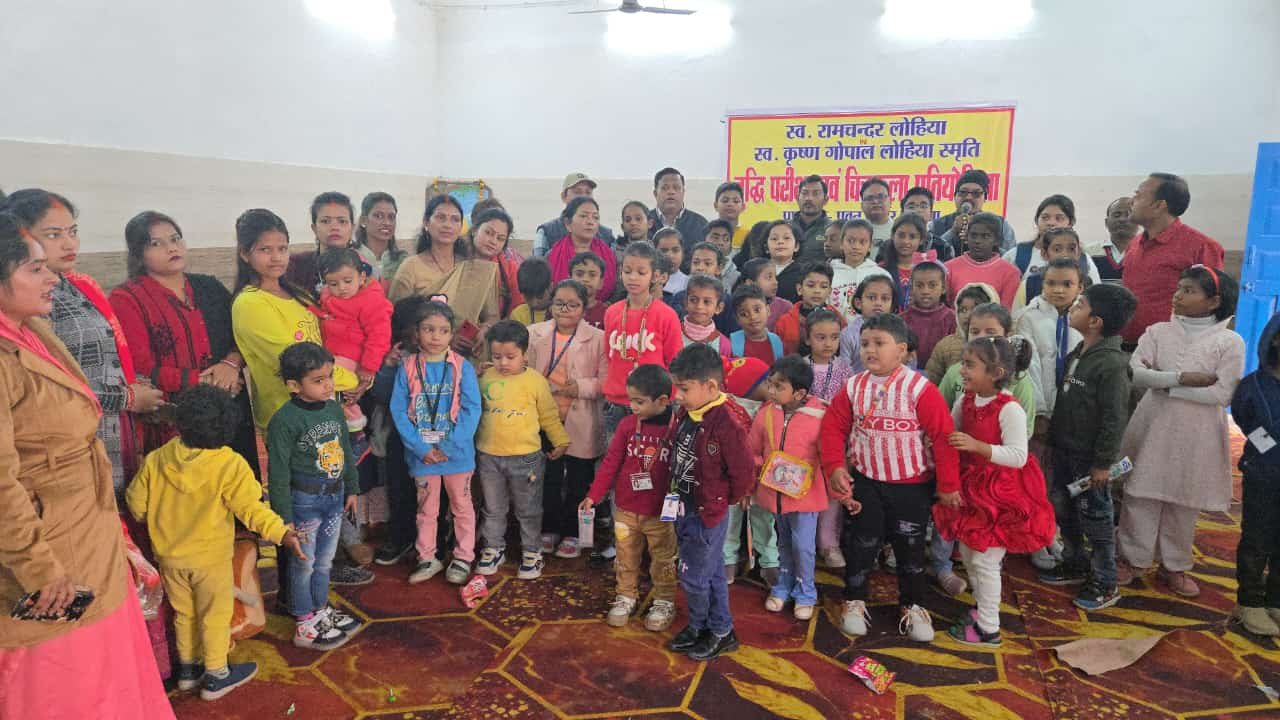 रायबरेली-रामचंद्र गोपाल लोहिया स्मृति बुद्धि परीक्षा संपन्न