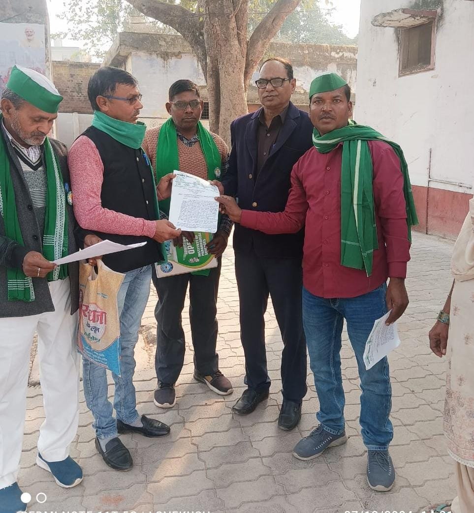 रायबरेली-भू माफियाओं के खिलाफ़ भारतीय किसान यूनियन का हल्ला बोल