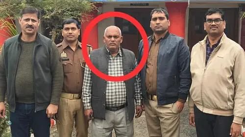 पूर्व नायब तहसीलदार गिरफ्तार, एक करोड़ के गबन का है आरोपी; 2016 में दर्ज हुआ था मुकदमा