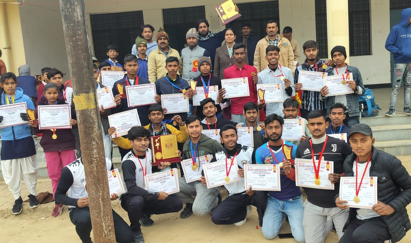 रायबरेली-विकास खण्ड रोहनियां व ऊंचाहार की द्वितीय दिवस की खण्ड स्तरीय ग्रामीण युवक/महिला खेलकूद प्रतियोगिता का आयोजन संपन्न