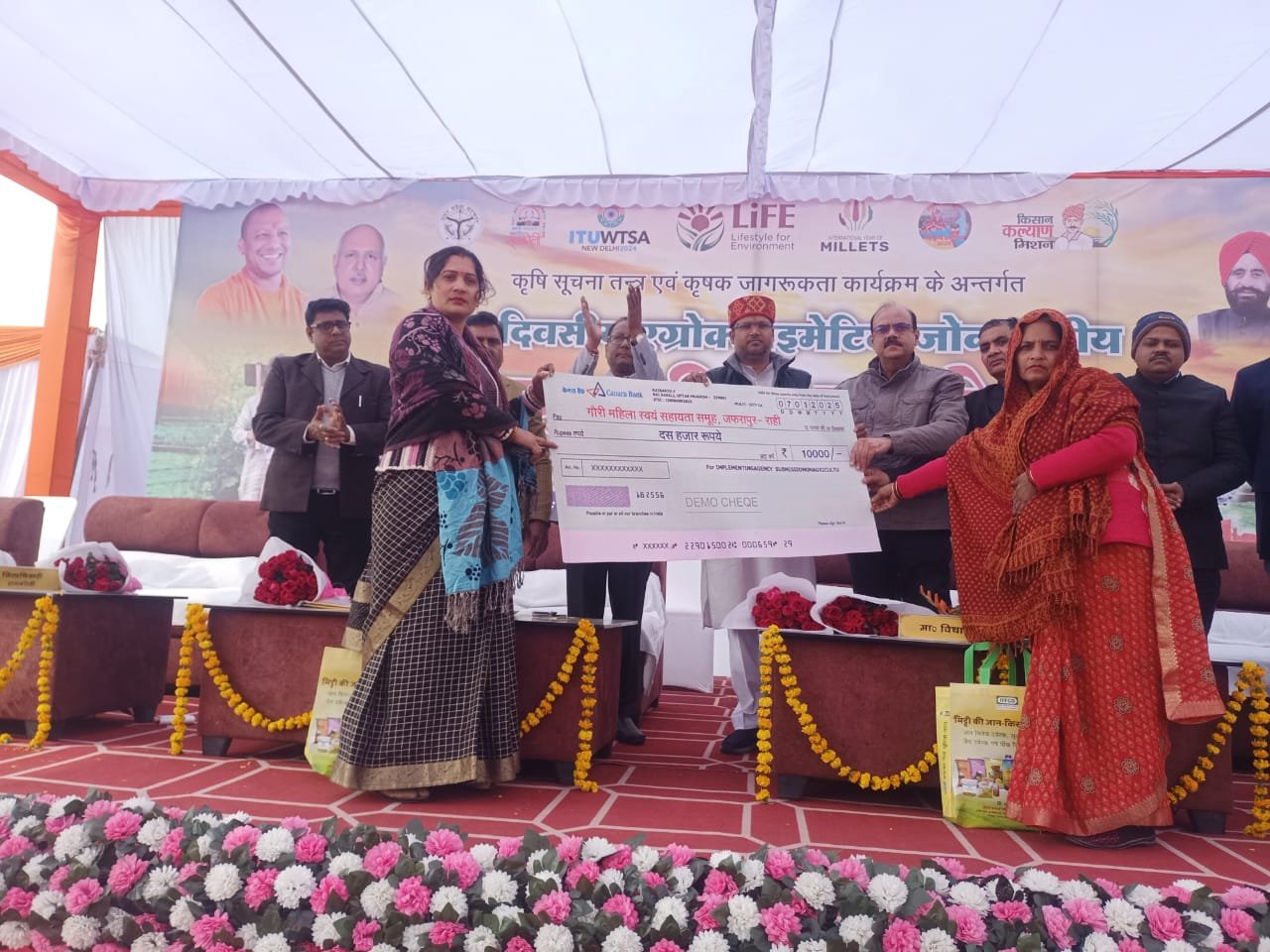 रायबरेली-तीन दिवसीय विराट किसान मेला का शुभारम्भ