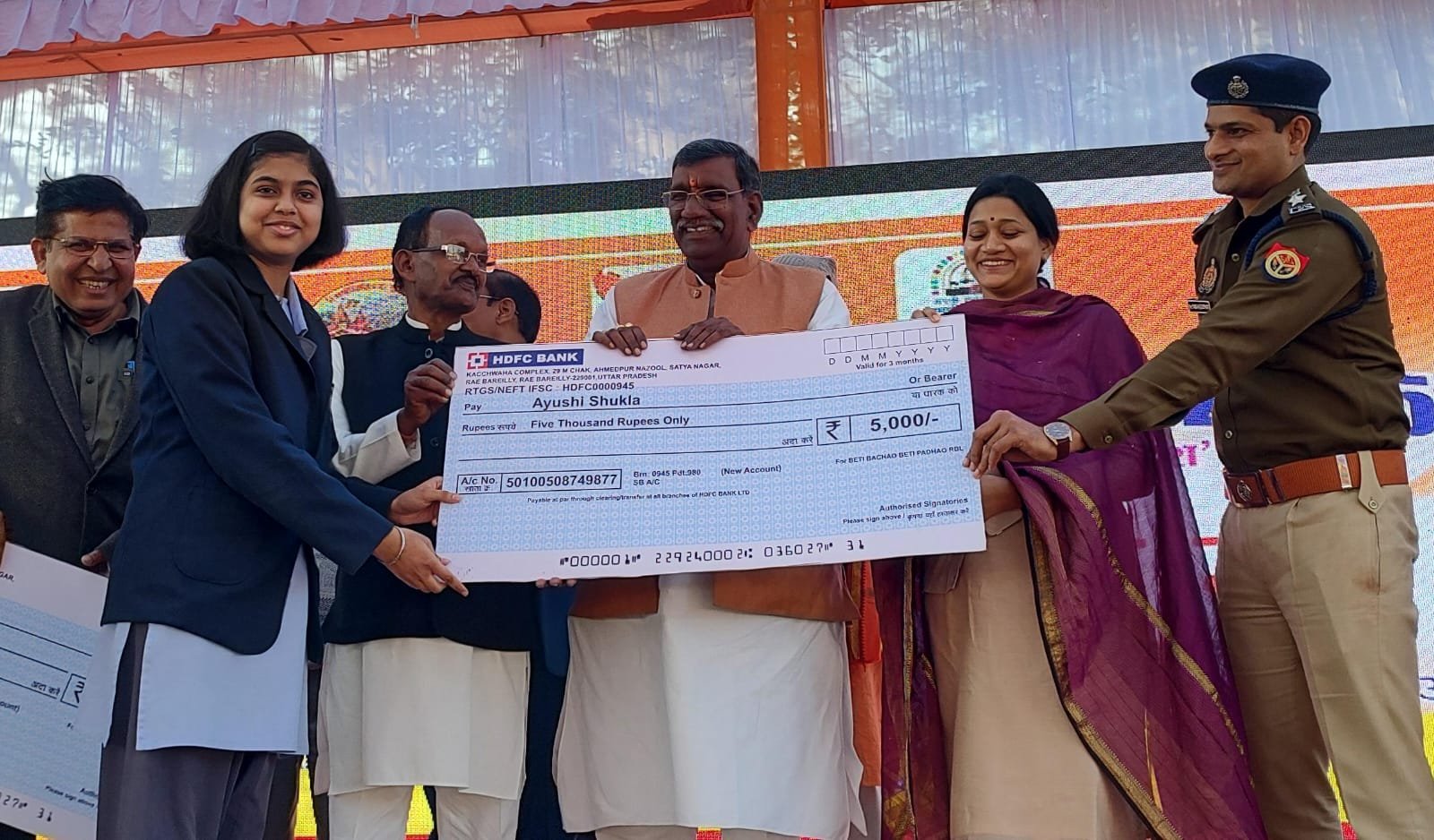  हम सब मिलकर उत्तर प्रदेश को उत्तम प्रदेश बनाने में दें अपना योगदान : सुरेश राही