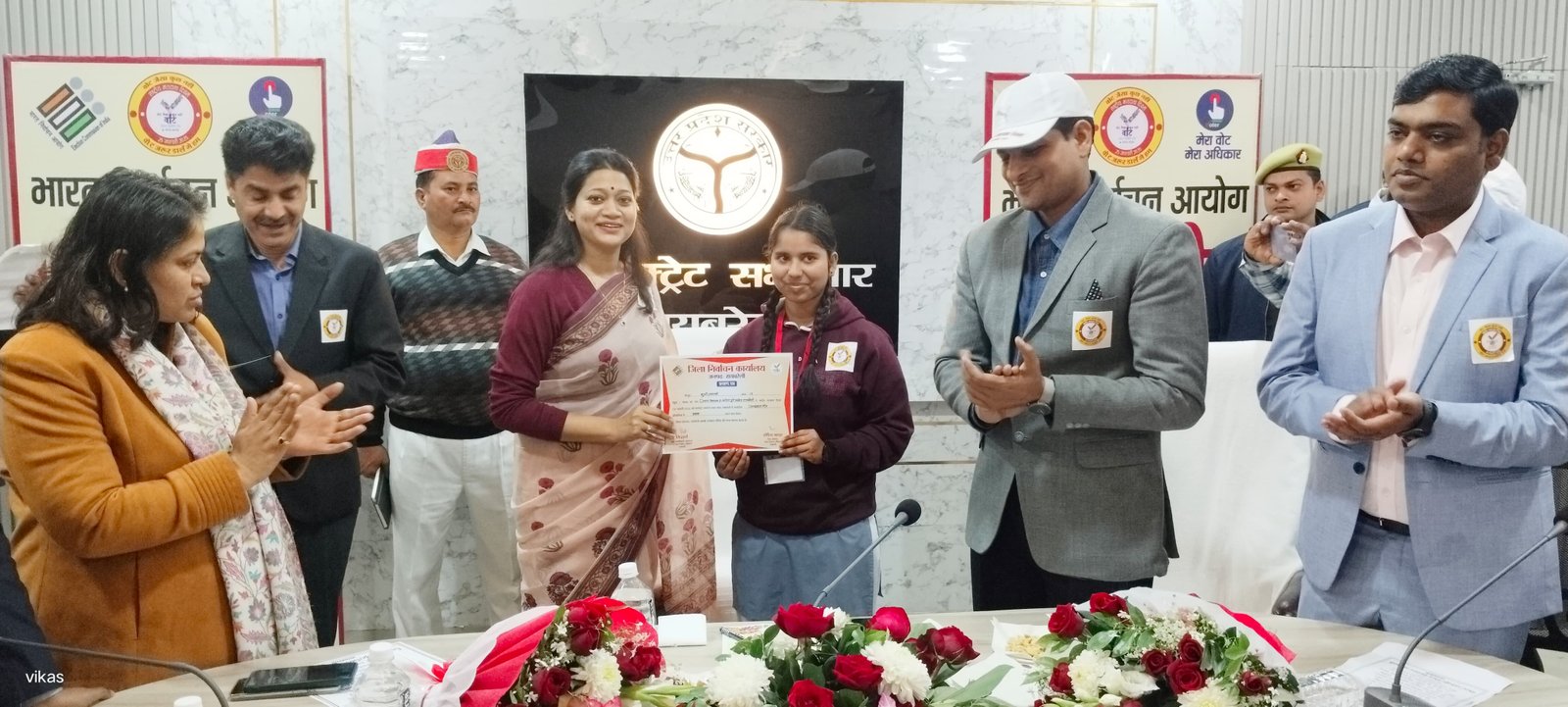 रायबरेली-मतदाता जागरूकता कार्यक्रम में प्रतिभाग करने वाले विभिन्न विद्यालयों के बच्चों को किया गया सम्मानित