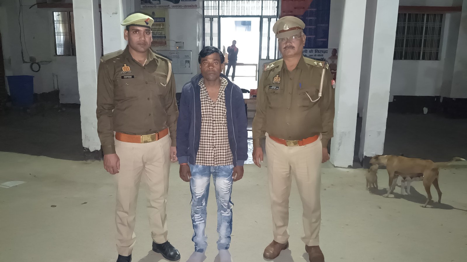 रायबरेली: एआरटीओ से अभद्रता करने वाला अभियुक्त गिरफ्तार