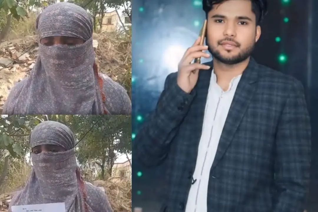 मथुरा जा रही थी हिंदू लड़की, रास्ते में 3 बार मुस्लिम युवक के साथ बनाए संबंध, अब बोली- मुझे.
