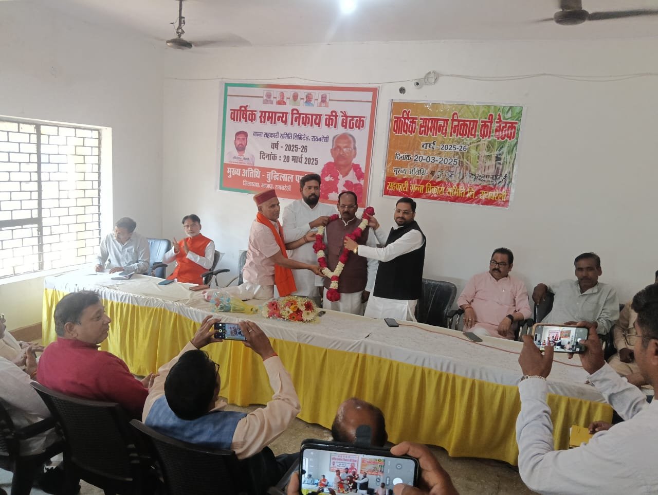 रायबरेली-गन्ना विकास समिति एक शीर्ष संस्था - बुद्धीलाल पासी