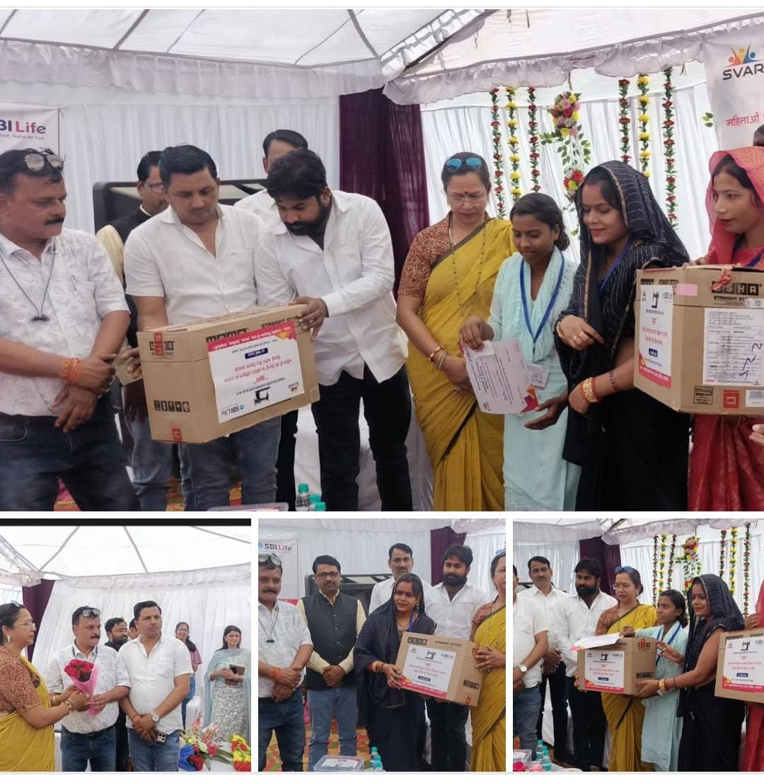 रायबरेली-उमरन की 120 महिलाओ को स्वावलंबी बनाने के लिए दी गई सिलाई मशीन
