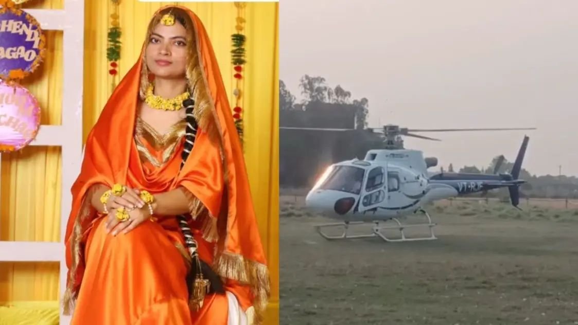 हेलीकॉप्टर से आया SDM मैडम का दूल्हा, कौन हैं सल्तनत परवीन, जिनकी हीरा व्यापारी से हो रही शादी?