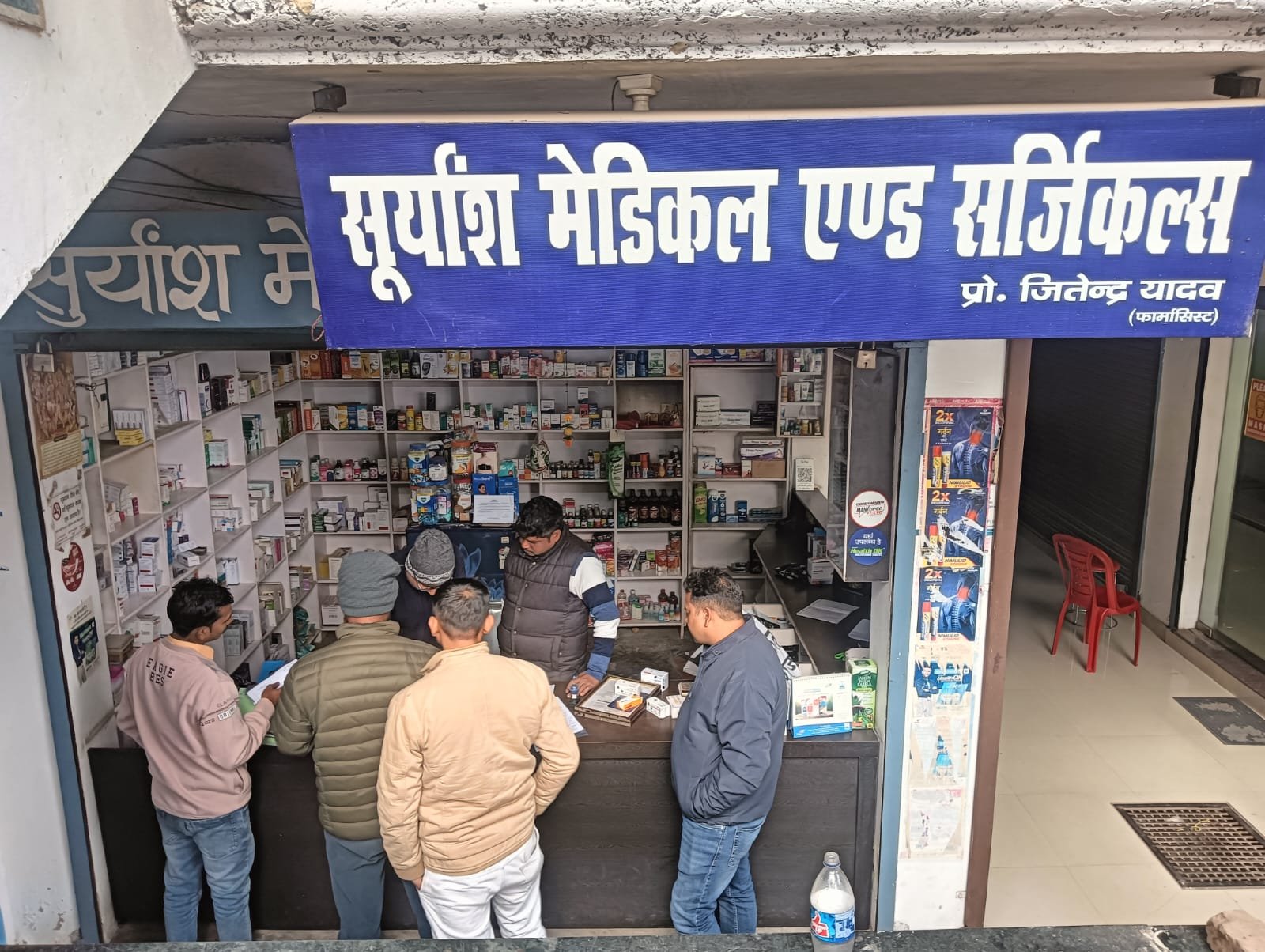 रायबरेली में बिना पर्चे के बेंचे जा रहे एविल इंजेक्शन,हुई छापेमारी मेडिकल स्टोर हुए सीज