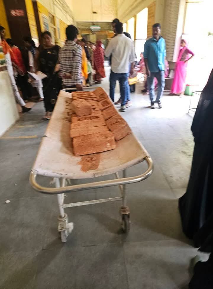 रायबरेली में संसाधनों का दुरूपयोग कर रहा है जिलाअस्पताल 