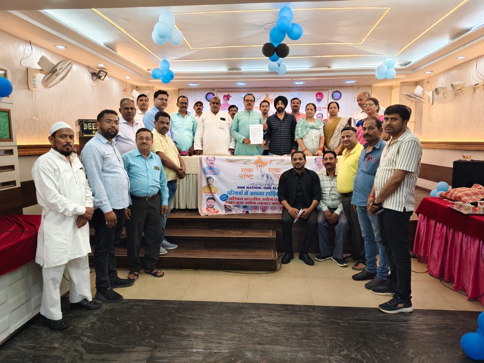 रायबरेली-एक राष्ट्र एक चुनाव पर अखिल भारतीय उद्योग व्यापार मंडल ने दिया अपना समर्थन  