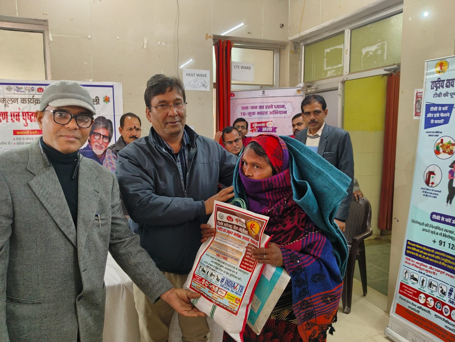 रायबरेली-गुरुकुल महाविद्यालय ने 10 टीवी मरीजों को लिया गोद वितरित किया पोषण पोटली और कंबल