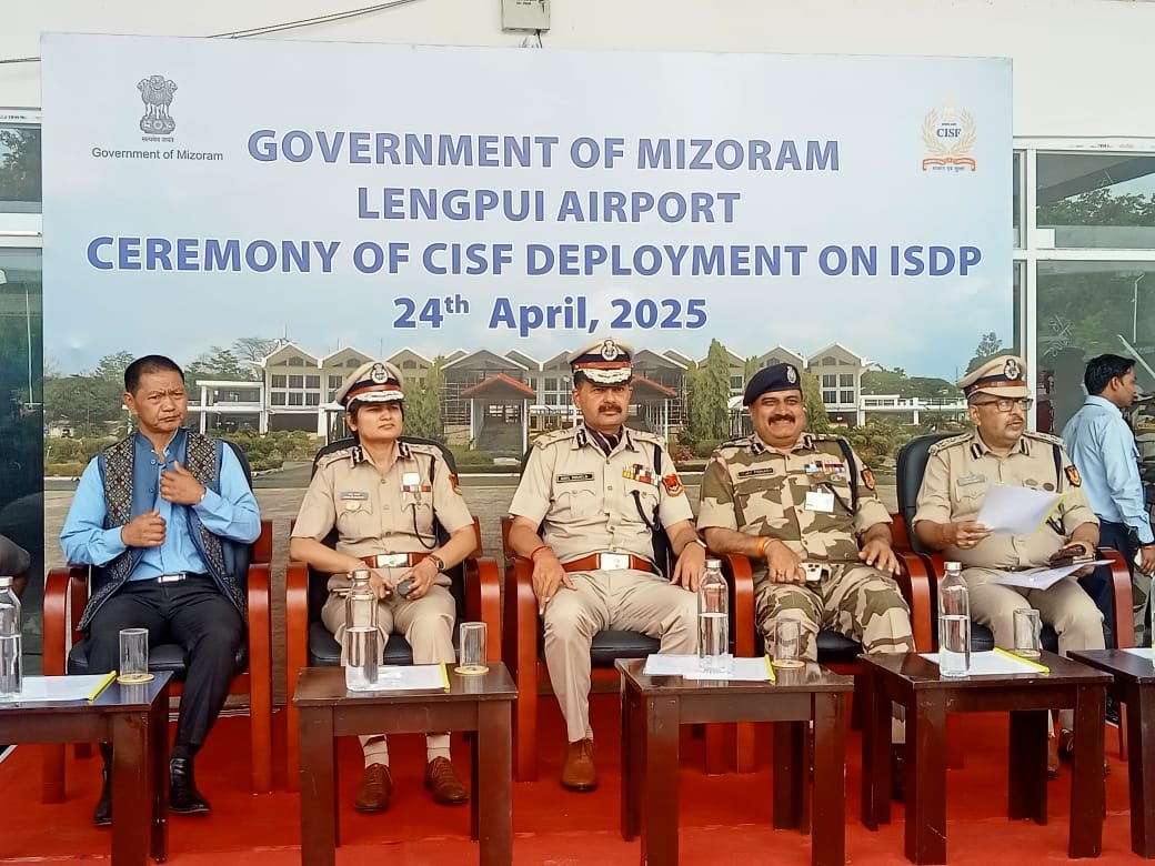 रायबरेली-मिजोरम हवाई अड्डे की सुरक्षा अब सीआईएसएफ के हाथ,, 