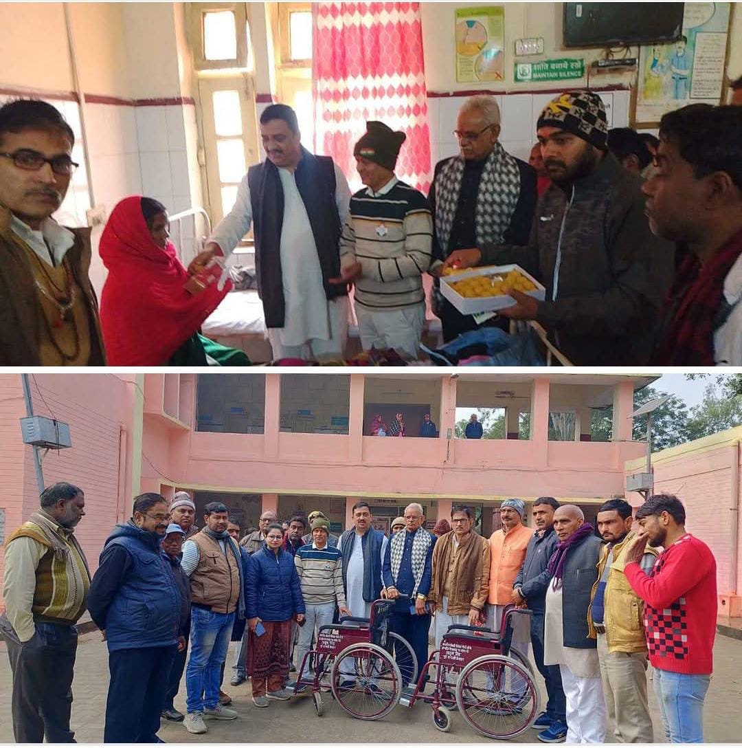 रायबरेली-प्रियंका गांधी के जन्मदिन पर मरीजों को मिला व्हीलचेयर का उपहार 