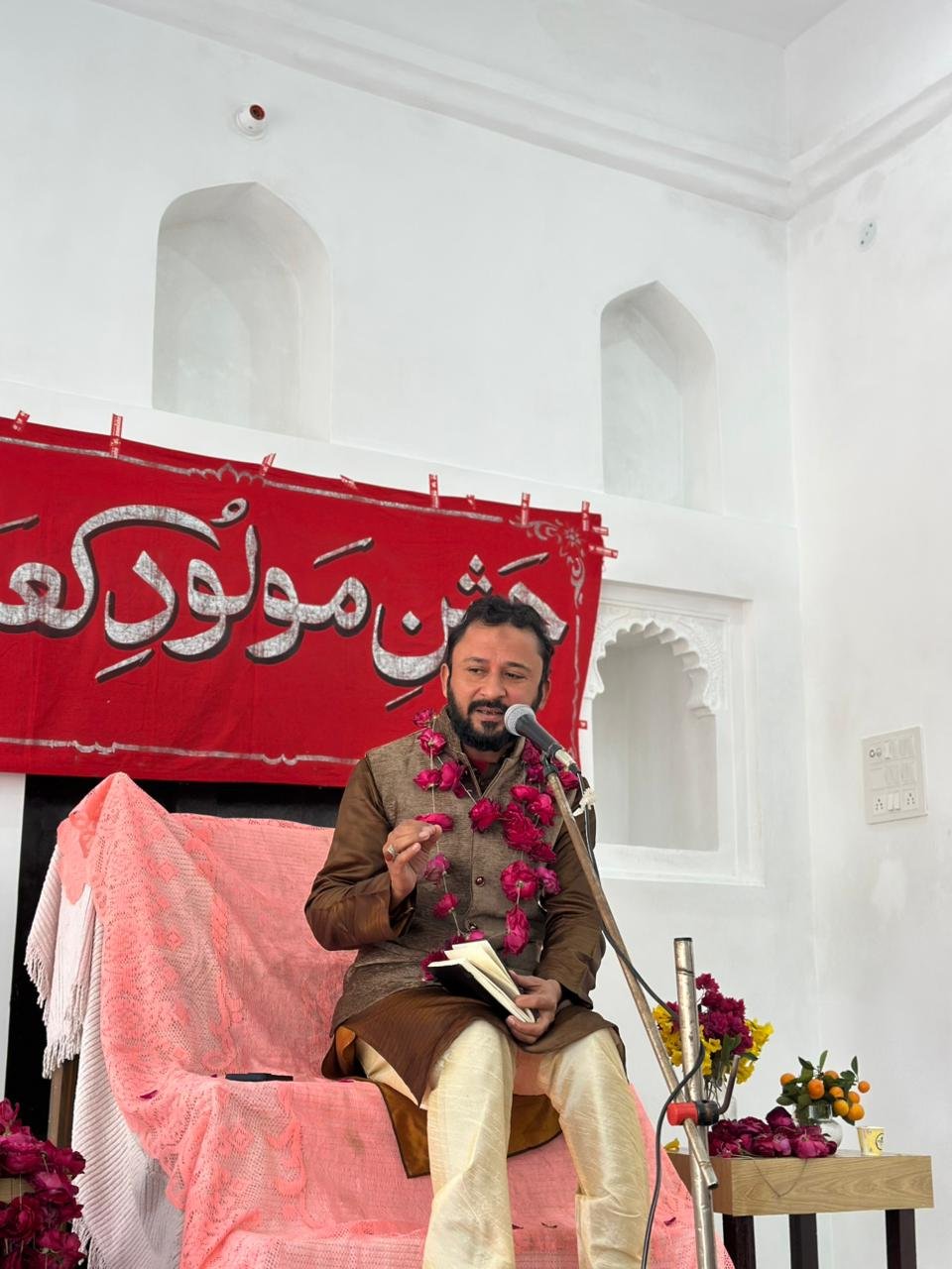 रायबरेली-इंसानियत के लिए हजरत अली का संदेश हमेशा प्रासंगिक रहेगा 