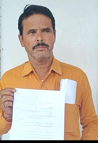 रायबरेली-उच्च न्यायालय के आदेश को दरकिनार कर राजस्व कर्मचारी की कर दी पुनः तैनाती , डीएम से शिकायत 