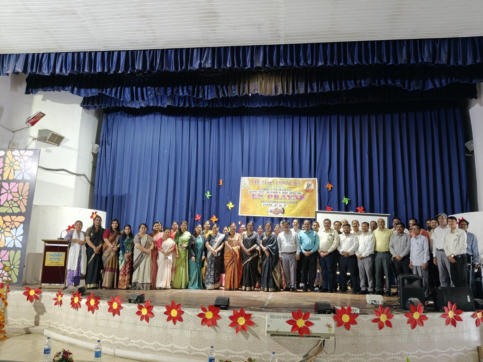 रायबरेली-चिन्मया विद्यालय में ‘मातृत्व दिवस’ पर भव्य कार्यक्रम का आयोजन,,, 