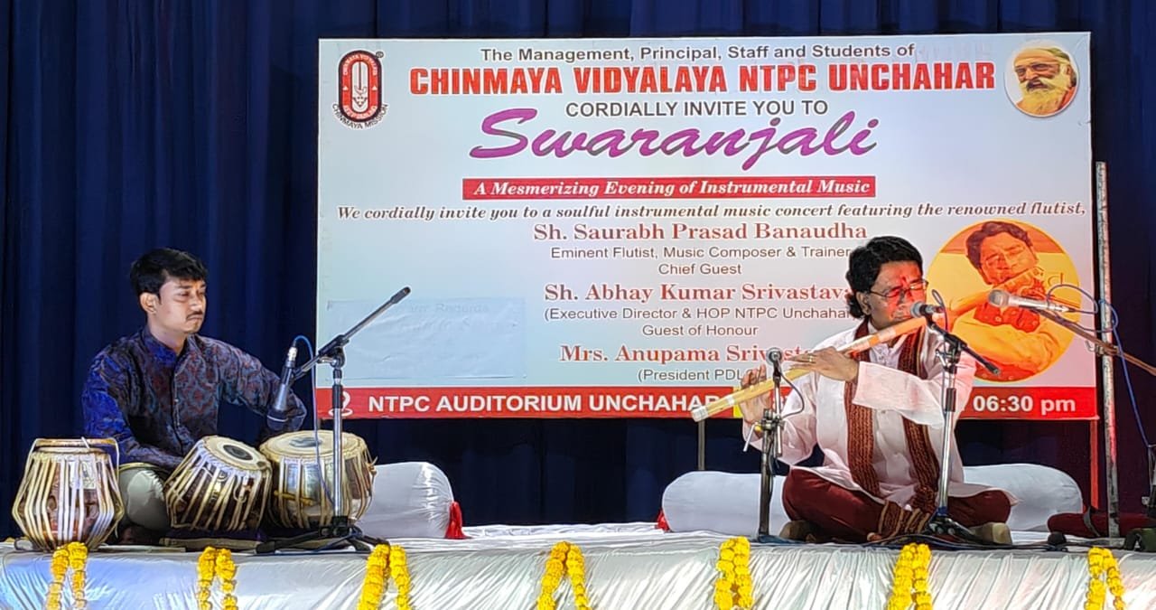 रायबरेली-एनटीपीसी ऑडिटोरियम, स्वरांजलि: शास्त्रीय संगीत की गूंज से गूंजा ऊंचाहार