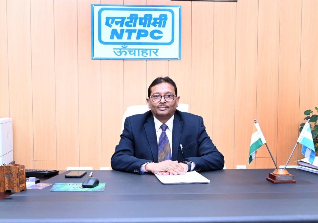 रायबरेली-विद्युत उत्पादन के साथ पर्यावरण संरक्षण के प्रति संकल्पित एनटीपीसी ऊंचाहार*