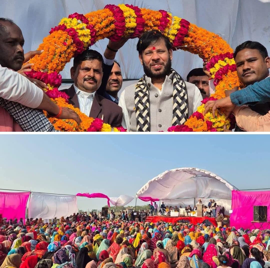 रायबरेली-गरीबों की सेवा करने से मिलता है आत्मा को सुख, विधायक मनोज पान्डेय,,,, 