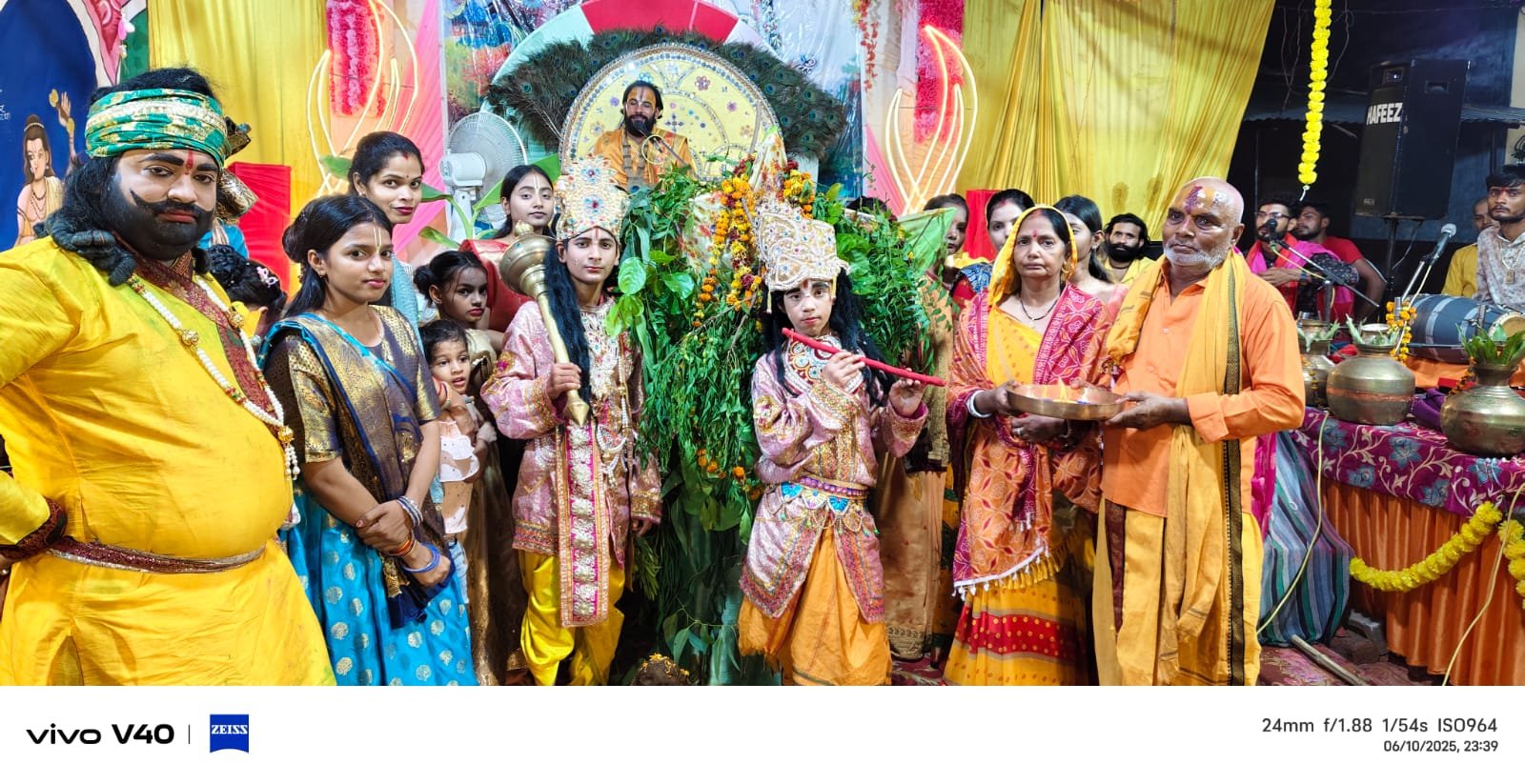 रायबरेली के जोहवाशर्की गांव में चल रही है श्रीमद् भागवत कथा