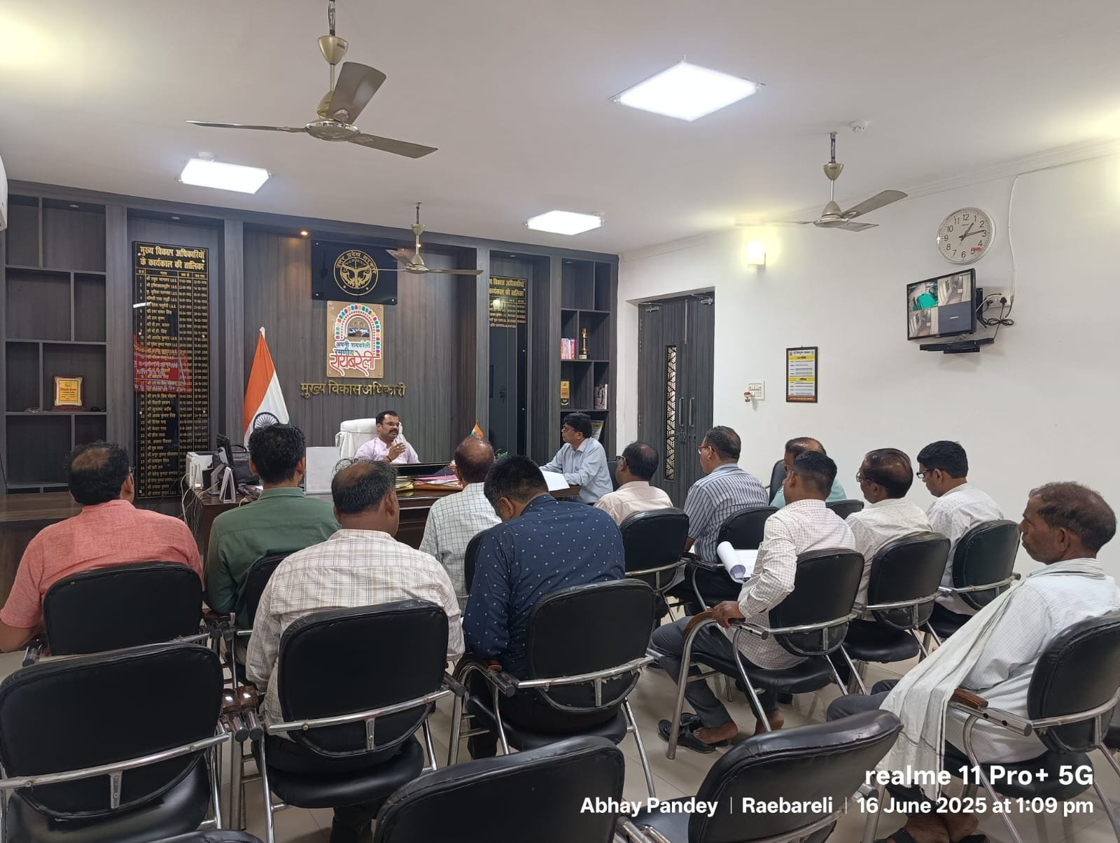 रायबरेली-एकीकृत बागवानी विकास मिशन योजना की वार्षिक कार्ययोजना के अनुमोदन हेतु जनपद स्तरीय समिति की बैठक सम्पन्न