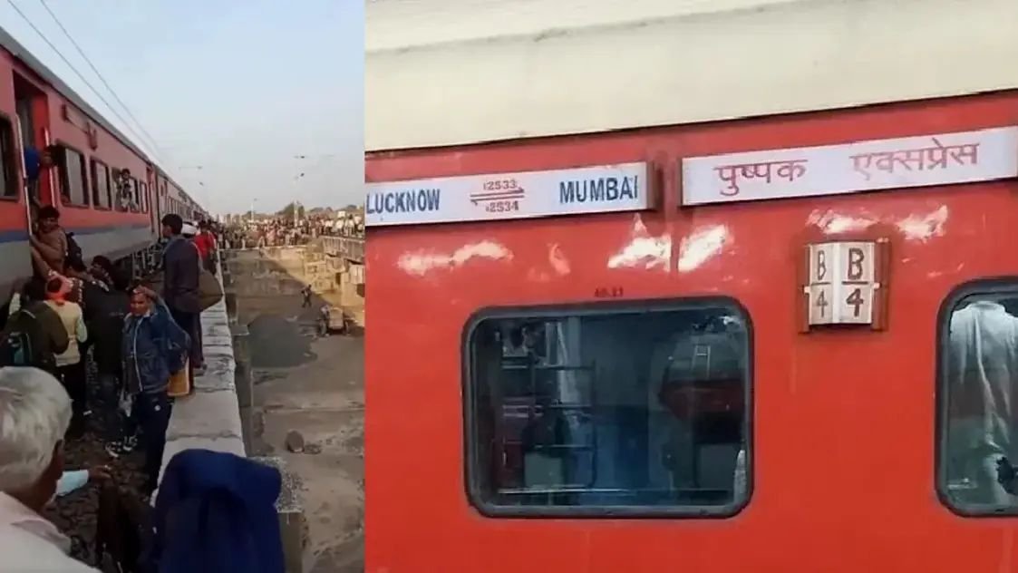 पुष्पक एक्‍स. ट्रेन हादसे का आंखों देखा हाल, यात्री बोला-हॉर्न बजता तो बच जाते