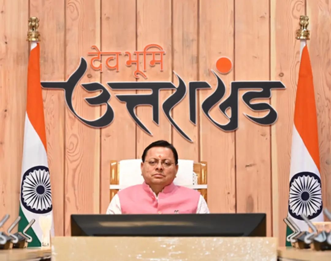 भारी बारिश को लेकर रेड अलर्ट, उत्तरकाशी भूस्खलन में दो शव बरामद