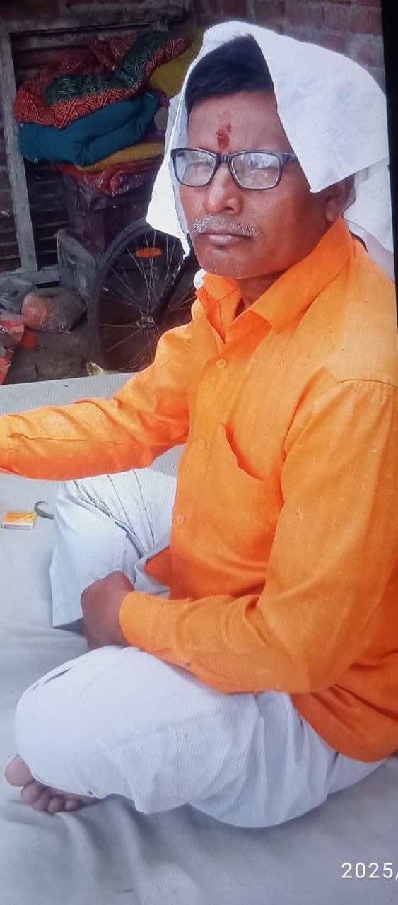 रायबरेली-पिकअप ने साइकिल सवार को मारी टक्कर, हुई मौत 