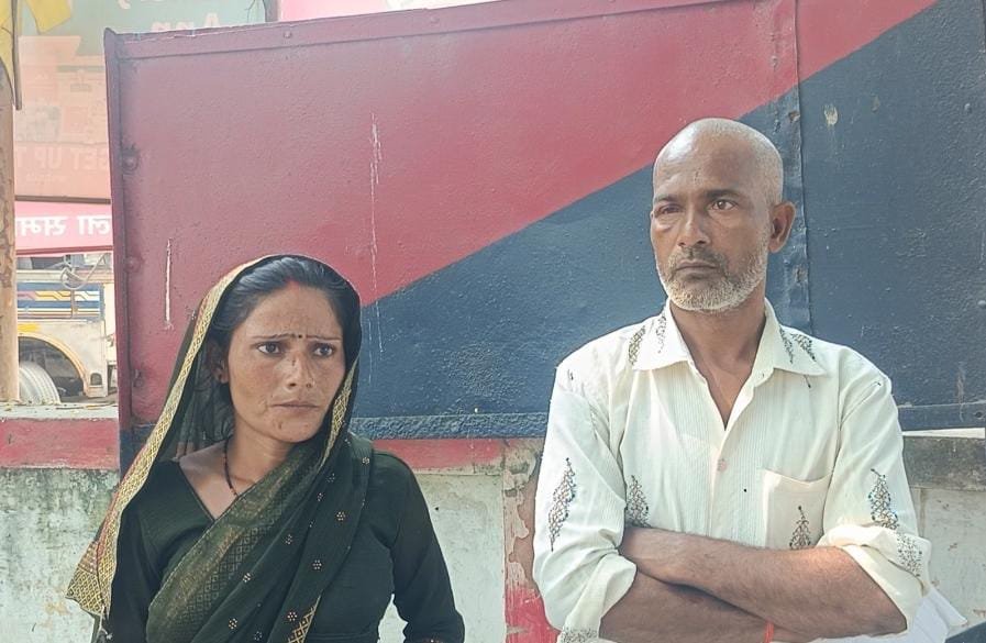 रायबरेली-पैसे के लेन-देन को लेकर दंपति को पीटा, पुलिस पर कार्रवाई ना करने का आरोप,,, 