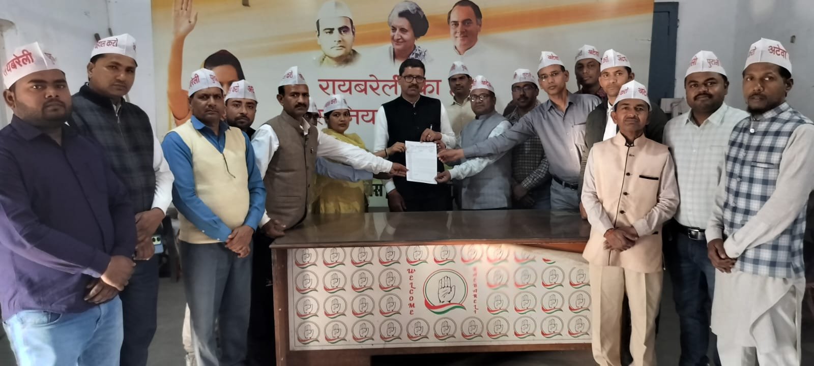 रायबरेली-अटेवा ने नेता प्रतिपक्ष को भेजा ज्ञापन, कहा- ओपीएस लागू कराएं 