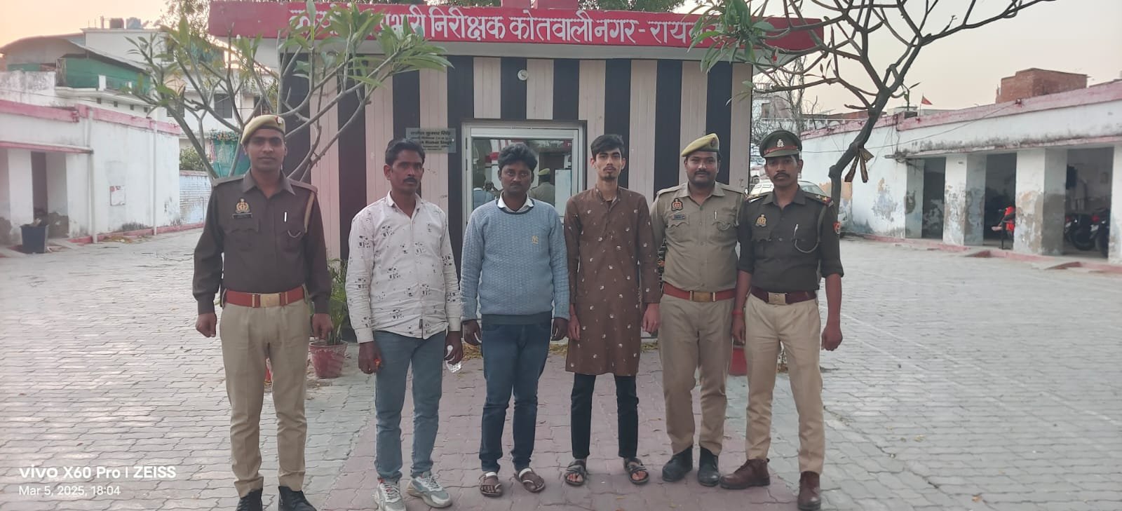 रायबरेली-किला बाजार में मारपीट करने के मामले में पुलिस ने कासिम,उस्मान व रईस को  किया गिरफ्तार