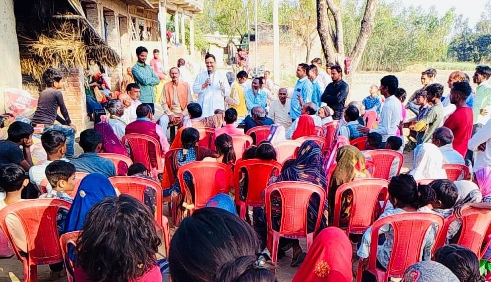 रायबरेली-सरकार जनता की सुविधाओं पर नहीं केवल नाम बदलने पर काम कर रही