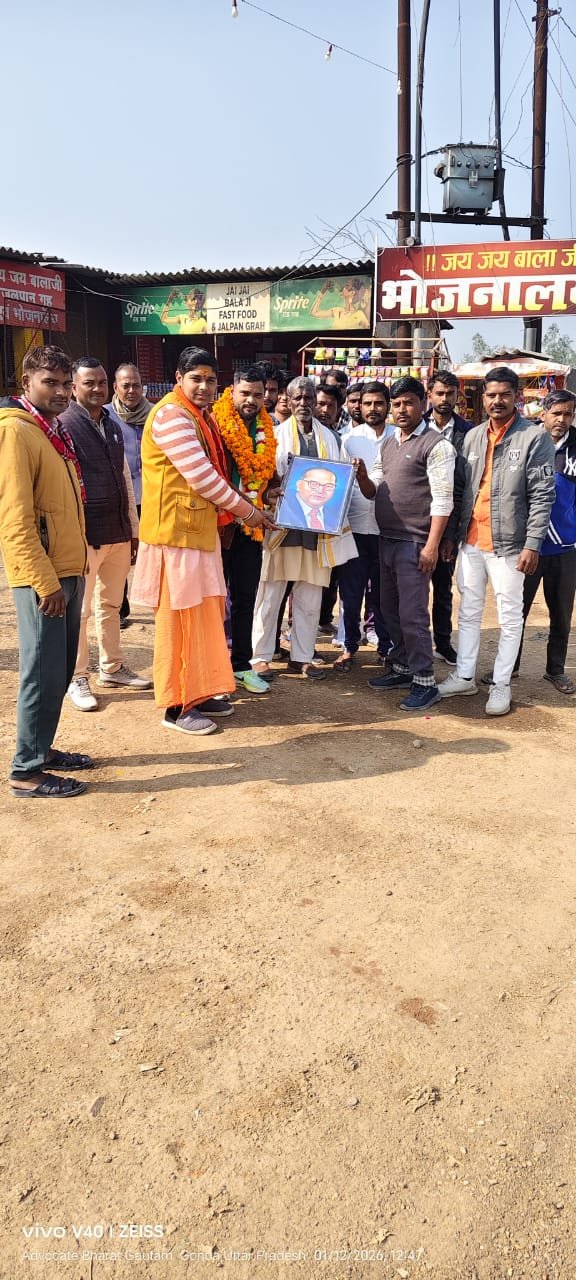 रायबरेली-नवनियुक्त प्रदेश सचिव अनुसूचित जाति का सिंहद्वार पर हुआ भव्य स्वागत