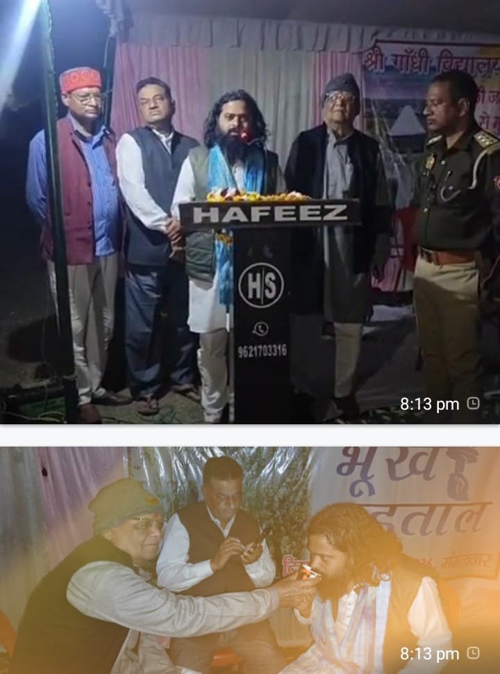 रायबरेली-शासन प्रशासन के आश्वासन के पश्चात युवा भाजपा नेता की अनिश्चितकालीन भूख हड़ताल हुई स्थगित