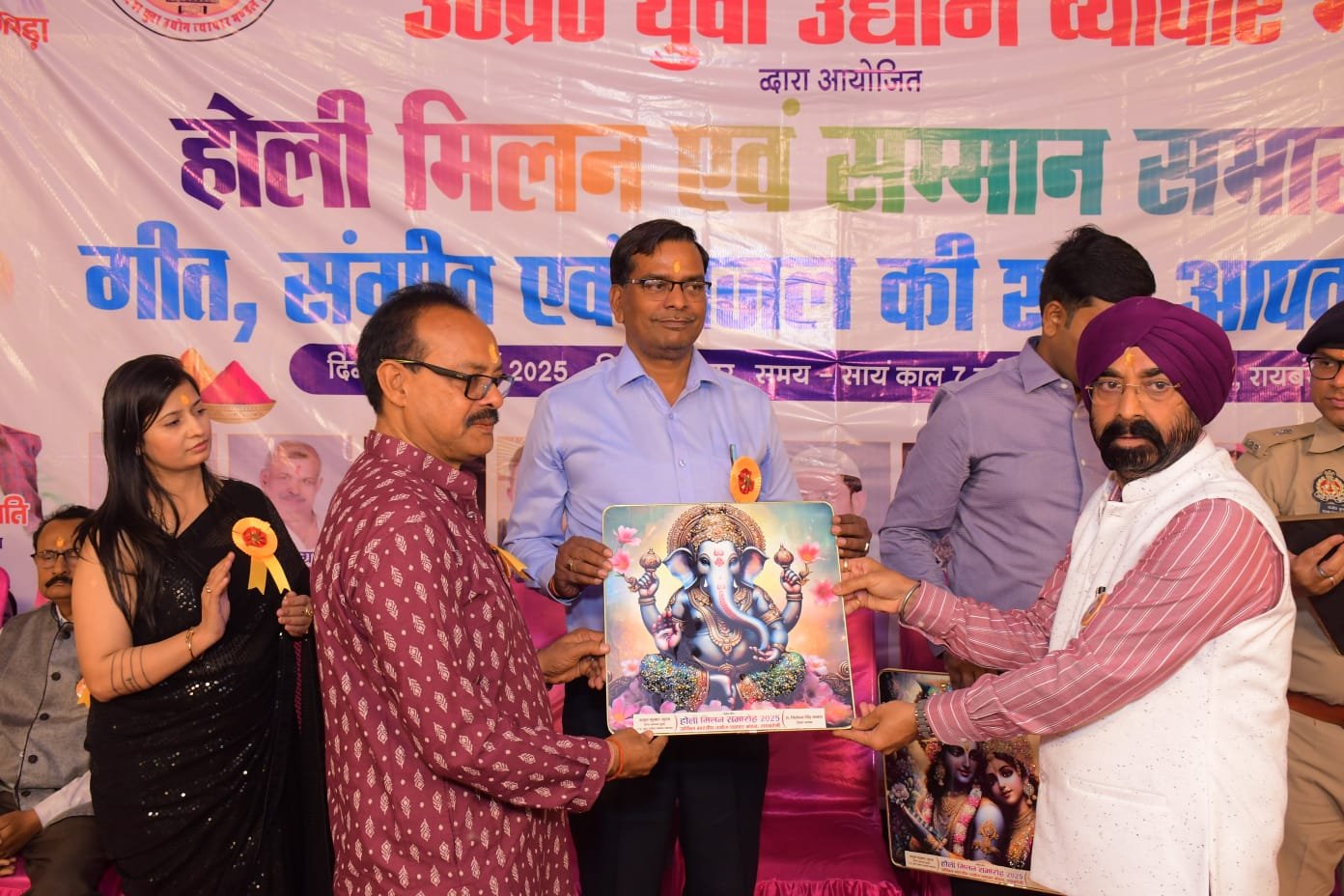 रायबरेली-मंडल द्वारा भव्य होली मिलन समारोह किया गया आयोजित