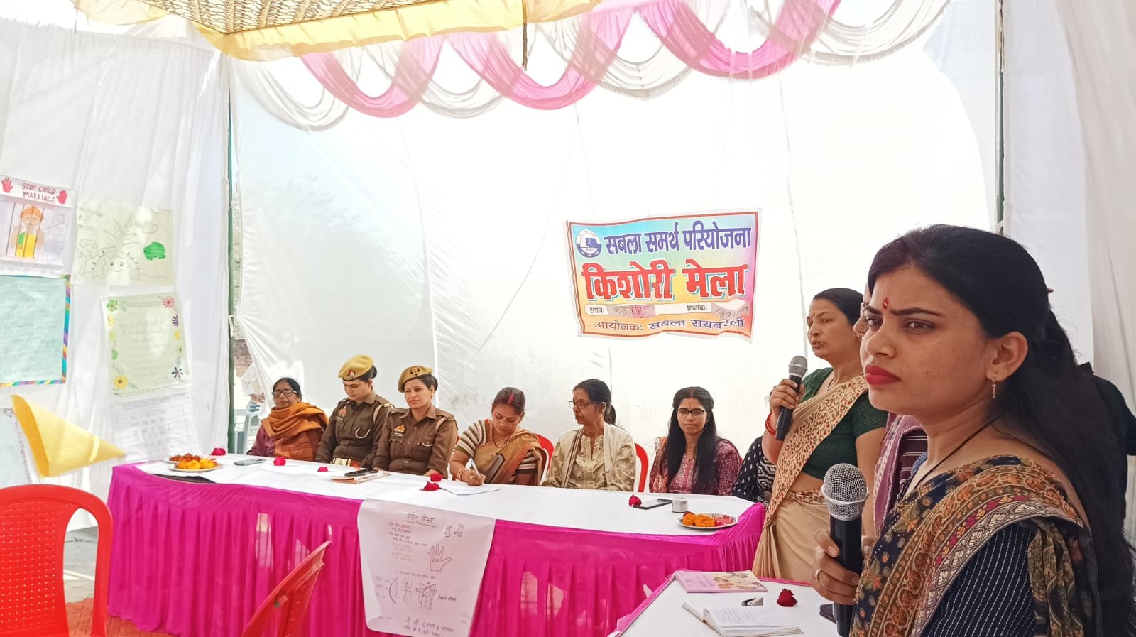 समर्थ परियोजना के अंतर्गत 13 व 14 फरवरी 2026 को किशोरी मेला का सफल आयोजन