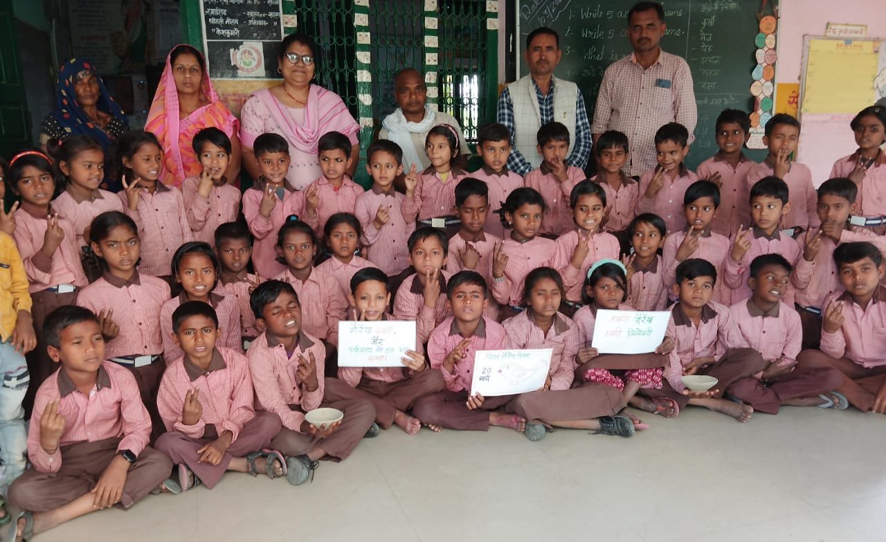 रायबरेली-विश्व गौरैया दिवस के अवसर पर प्रा.वि. फरीदगढ़ में कार्यक्रम का हुआ आयोजन।